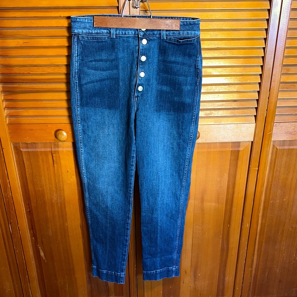 AMO Dark Blue High-Rise Button-Fly Jeans
